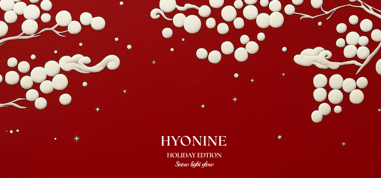 HYONINE