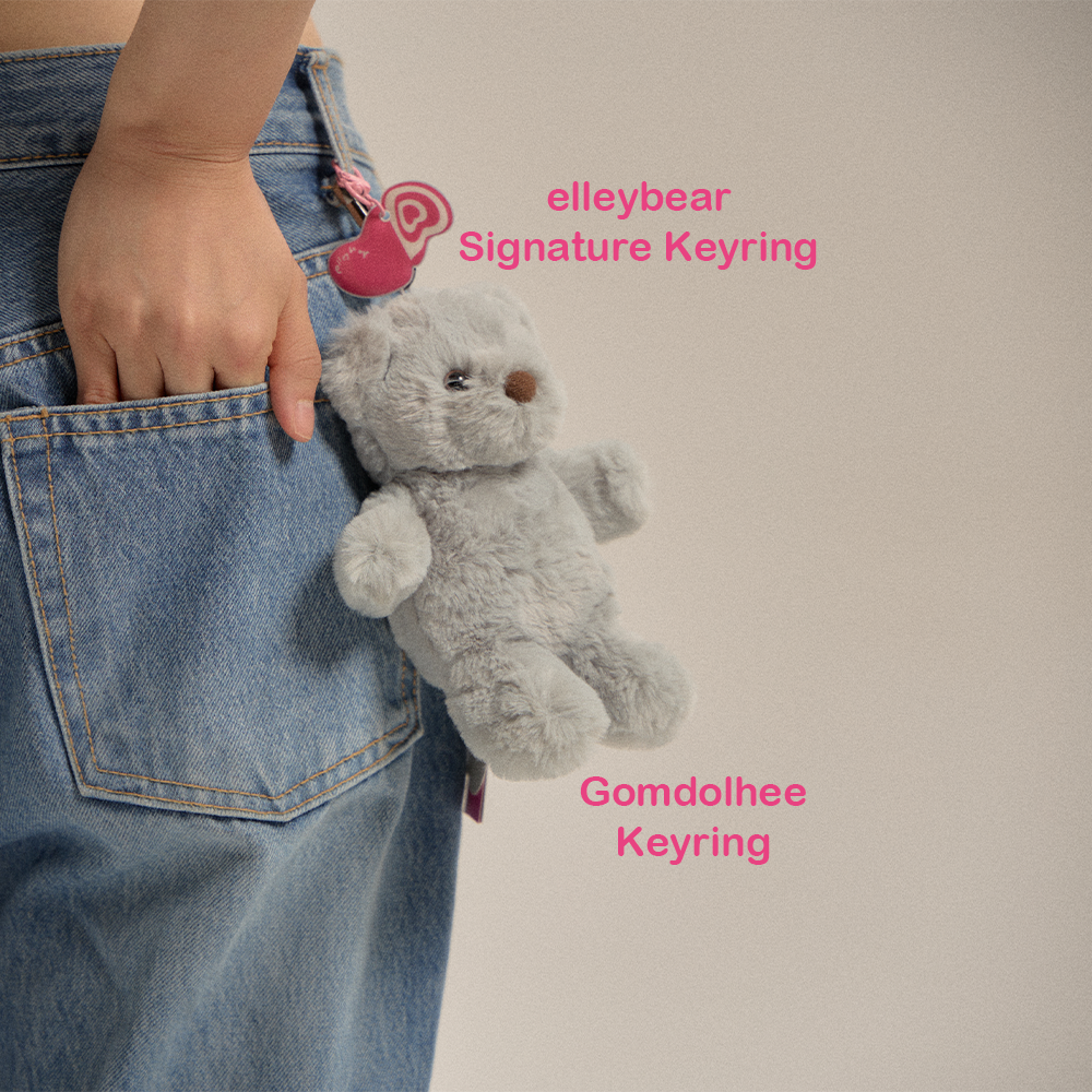 [Promotion] Set Coccole Pelle Secca