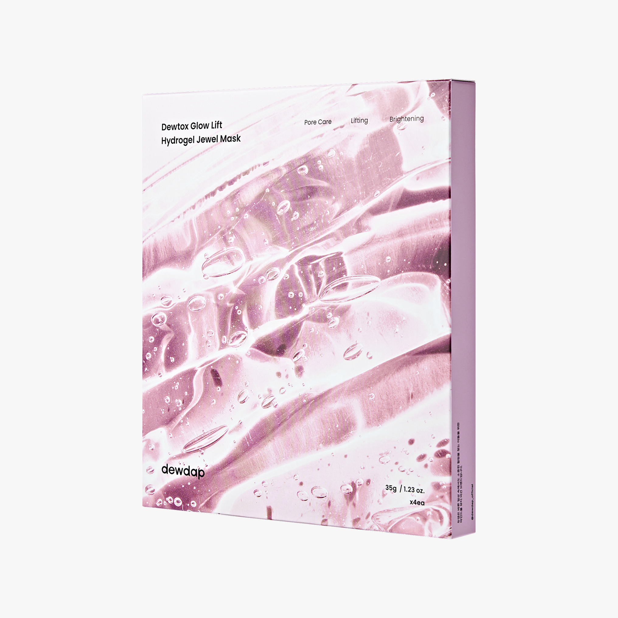 Dewtox Glow Lift Hydrogel Jewel Mask (1 maschere / 4 maschere)
