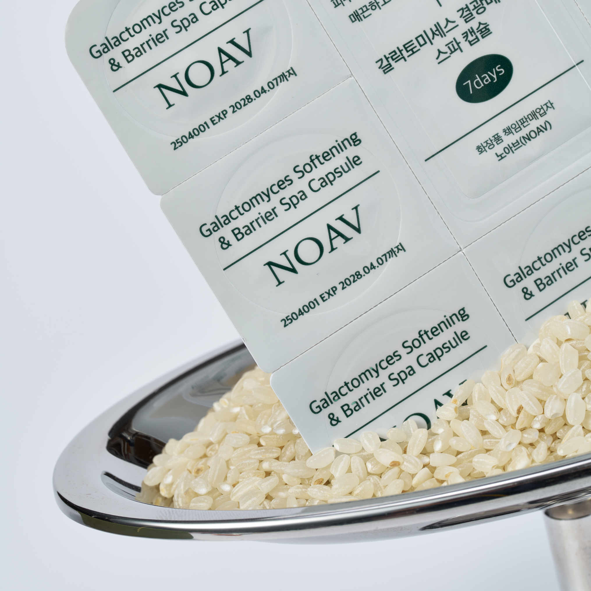 Galactomyces Softening & Barrier Spa Capsule 7EA