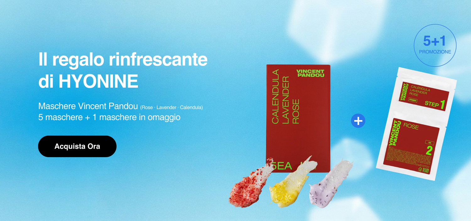 HYONINE