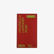 Calendula Soothing Jelly Mask Pack (1 Sheet / 5 Sheet)